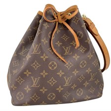 Borsa a tracolla Louis Vuitton