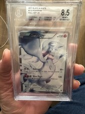 Carta Pokémon TCG Reshiram