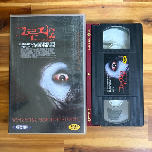 The grudge korea - 2,