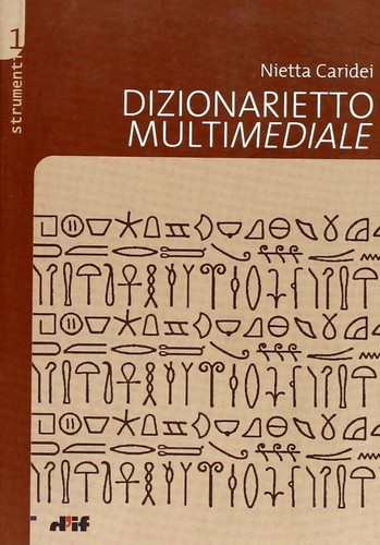Dizionarietto multimediale - ,