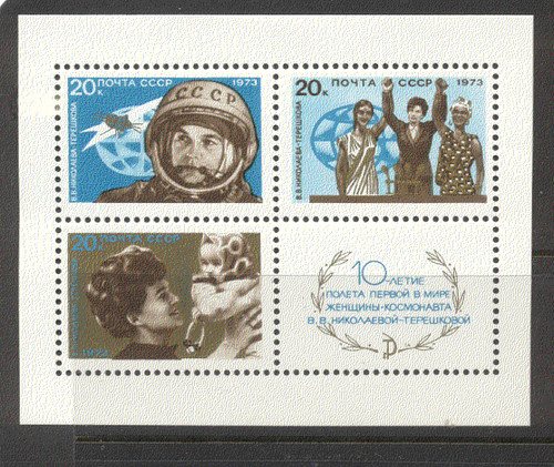Russia 1973 donne nello - russia,
