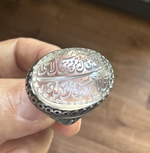 Anello uomo inciso mano - uomo, a