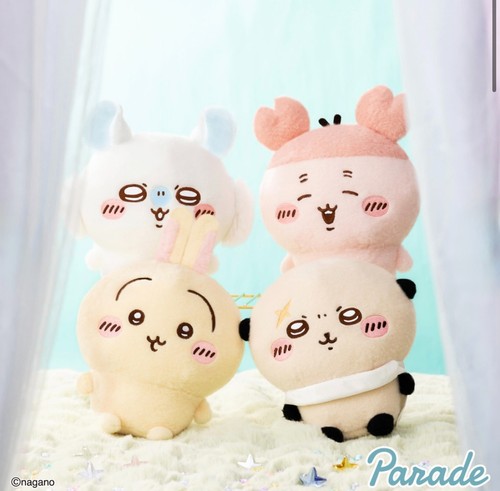 Set completo bambole - 🌟set, (4)