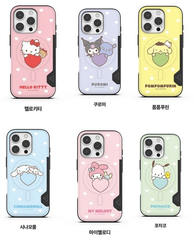 Sanrio originale magsafe - sanrio,