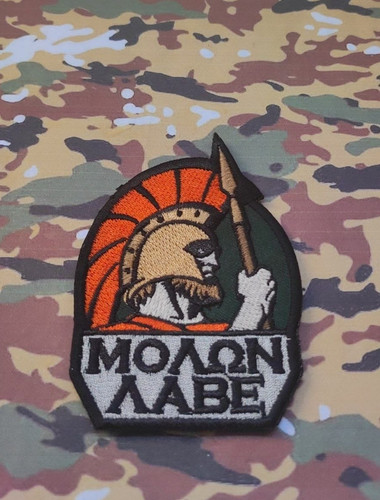 Badge molon labe guerrier - labe, du