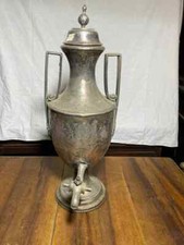 Antica fontana Samovar in