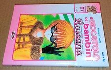 LOVE & POP  ? IL GIOCATTOLO