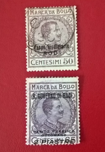 1916 regno splendide marche - 1916,