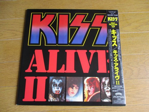 Kiss alive japan - kiss, 2