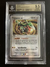 2005 Pokemon Ex Deoxys