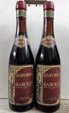 Barolo riserva speciale - barolo,