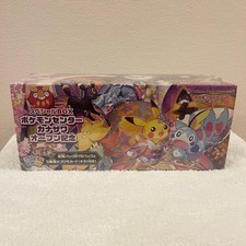 Pokemon Center Kanazawa