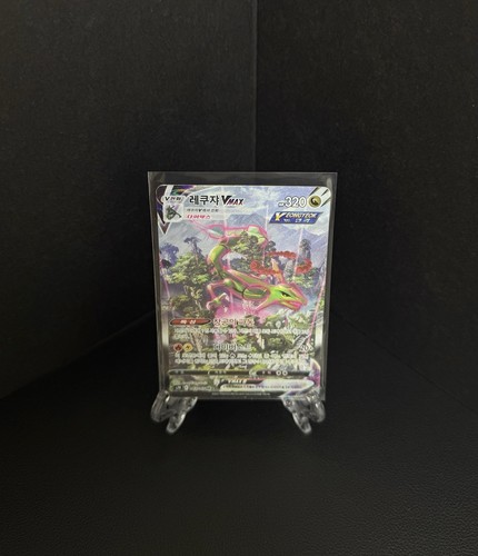 Carta pokemon coreano rayquaza - pokemon,