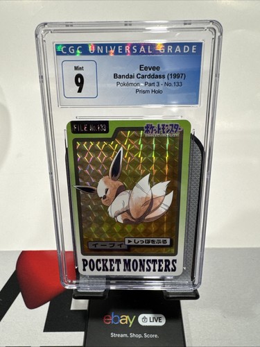 Pokemon bandai carddass eevee - pokemon,
