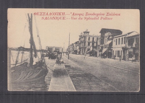 Salonica grecia scena - salonica,,