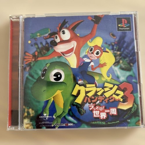 Crash bandicoot in - crash,