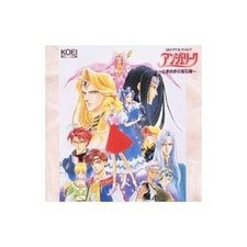 Gioco/scatola portagioie