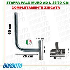 STAFFA SUPPORTO AD "L" 28 x