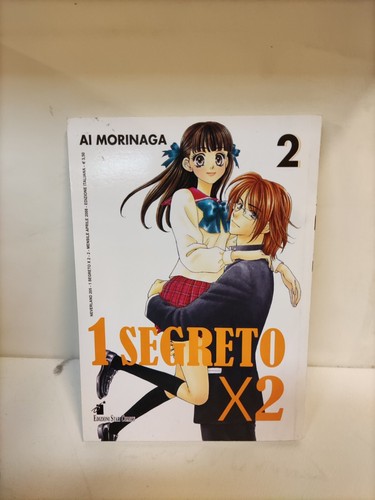 Segreto star comics - segreto, #2
