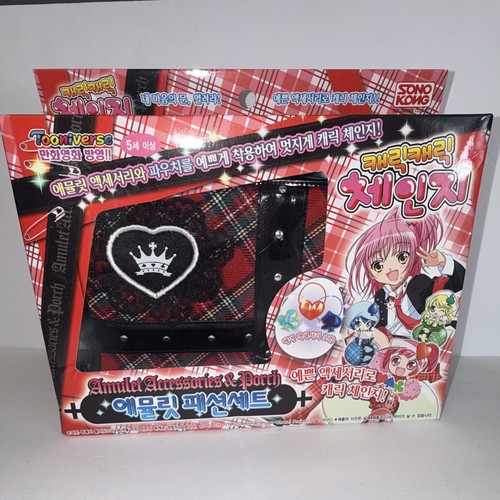 Sonokong shugo chara - sonokong, set