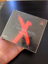 Xenogears PS1 Japan Import | Complete | Playtested | SLPS 01160 PlayStation 1