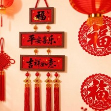 Ornamento da appendere cavallo