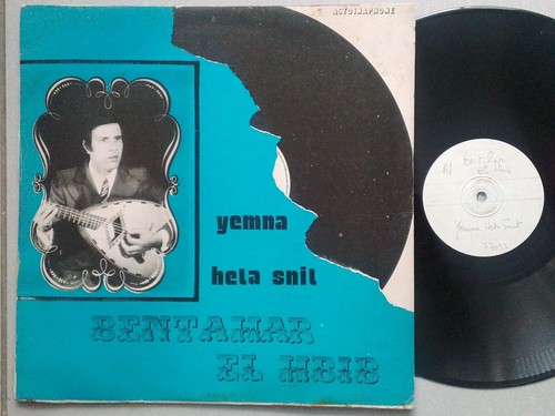 Bentahar hbib yemma - yemma, heta