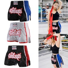 Pantaloncini da boxe unisex