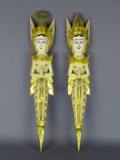 Lesene antropomorfe India