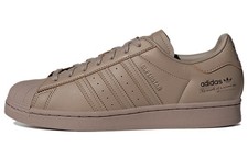 adidas Superstar Brown 2021 -