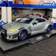 SOLIDO NISSAN GT-R (R35)