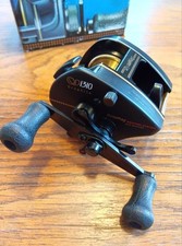 Mulinello vintage Quantum