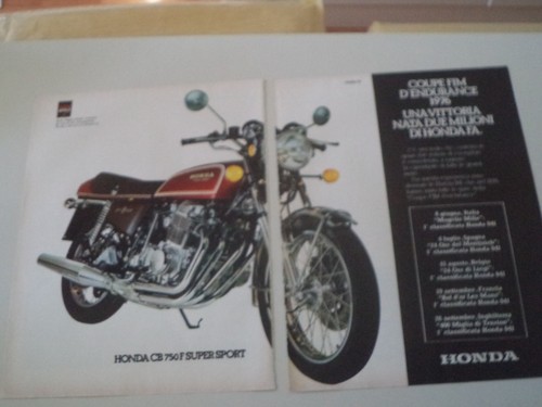 Advertising pubblicità 1977 - advertising,