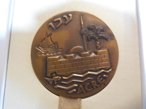 Israele medaglia serie città