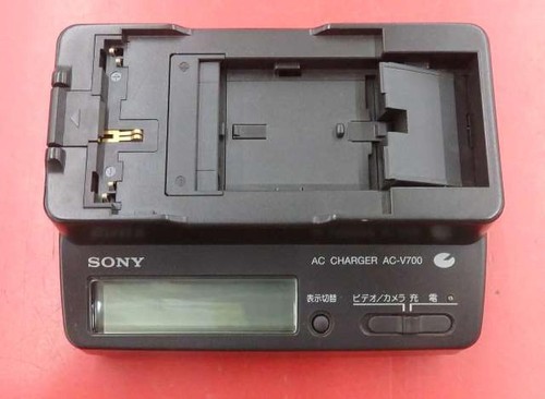Caricabatteria sony v700 - caricabatteria,