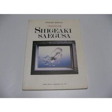 Bechstein PIANO SOLO