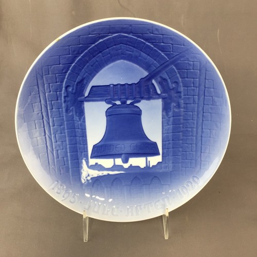 Antico piatto grande - 9", bing