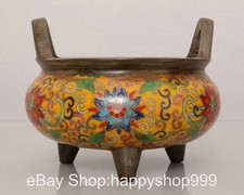 Bruciatore incenso 7,2"