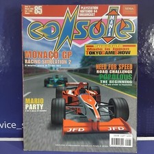 RIVISTA CONSOLEMANIA NUMERO 85