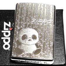 Accendino zippo panda argento - accendino,