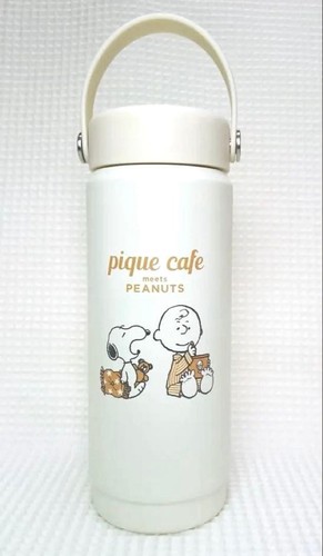 Gelato piqué peanuts - piqué,