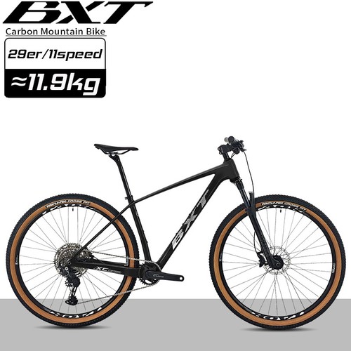 Bxt carbon mtb pollici - bxt,