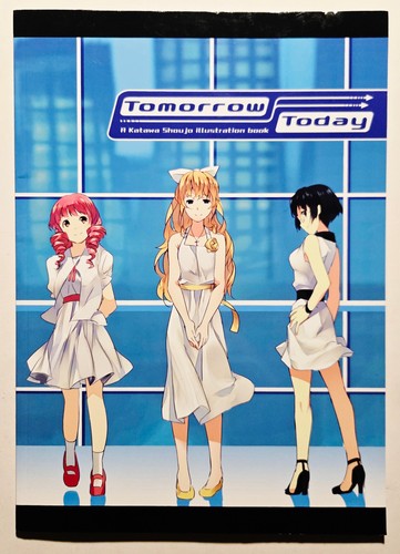 Tomorrow today katawa - tomorrow, shoujo