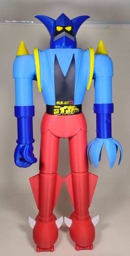 Getter liger jumbo shogun - getter,