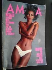 Amica 15 1984 Anna Oxa Angelo