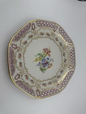 Rare U.S. Zone Germany Reticulated Bowl 10.5” Floral Gold Gilt BJU Bavaria 1940s