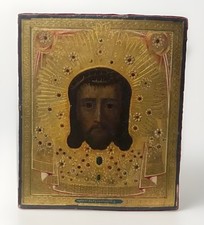 🌈 RARA antica icona  “