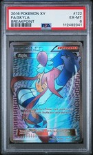 2016 POKEMON BREAKPOINT SKYLA
