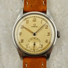 Vintage C.1944 Omega oversize