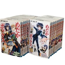Medaka Box Manga Giapponese